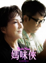 伊人手机在线视频